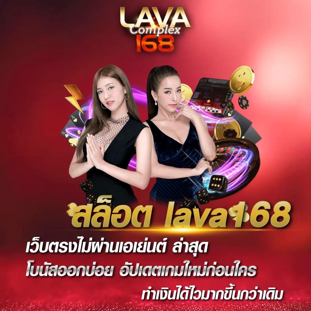 vga888 คาสิโนครบวงจร ระบบฝากถอนออโต้ เล่นง่ายได้เงินจริง