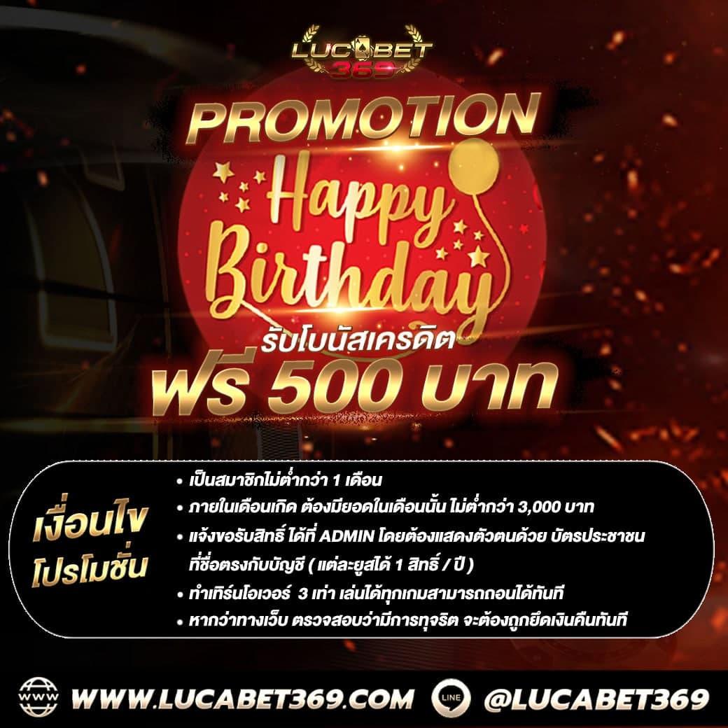 vip9 คาสิโนออนไลน์ครบวงจร อัปเดตเกมใหม่ล่าสุด 2024