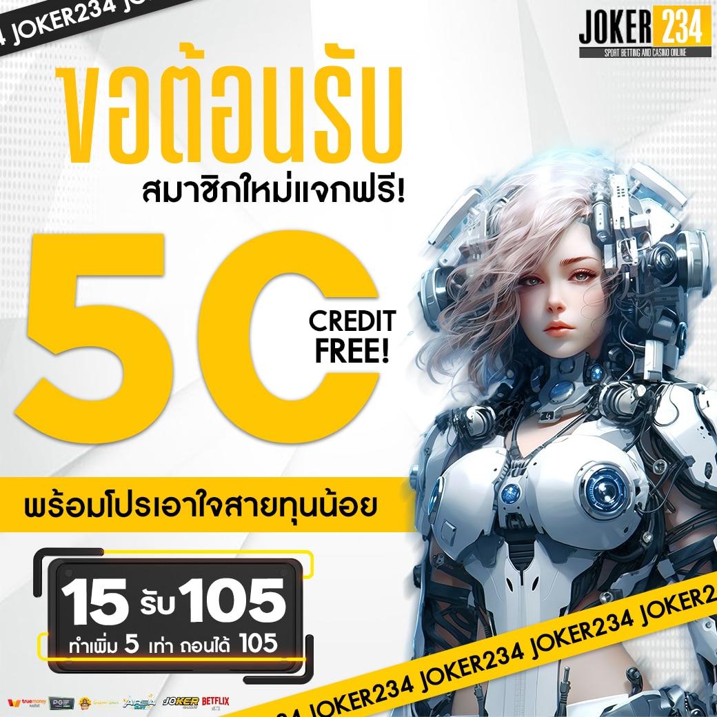 vipgame66 คาสิโนออนไลน์ครบวงจร ระบบฝากถอนอัตโนมัติทันใจ