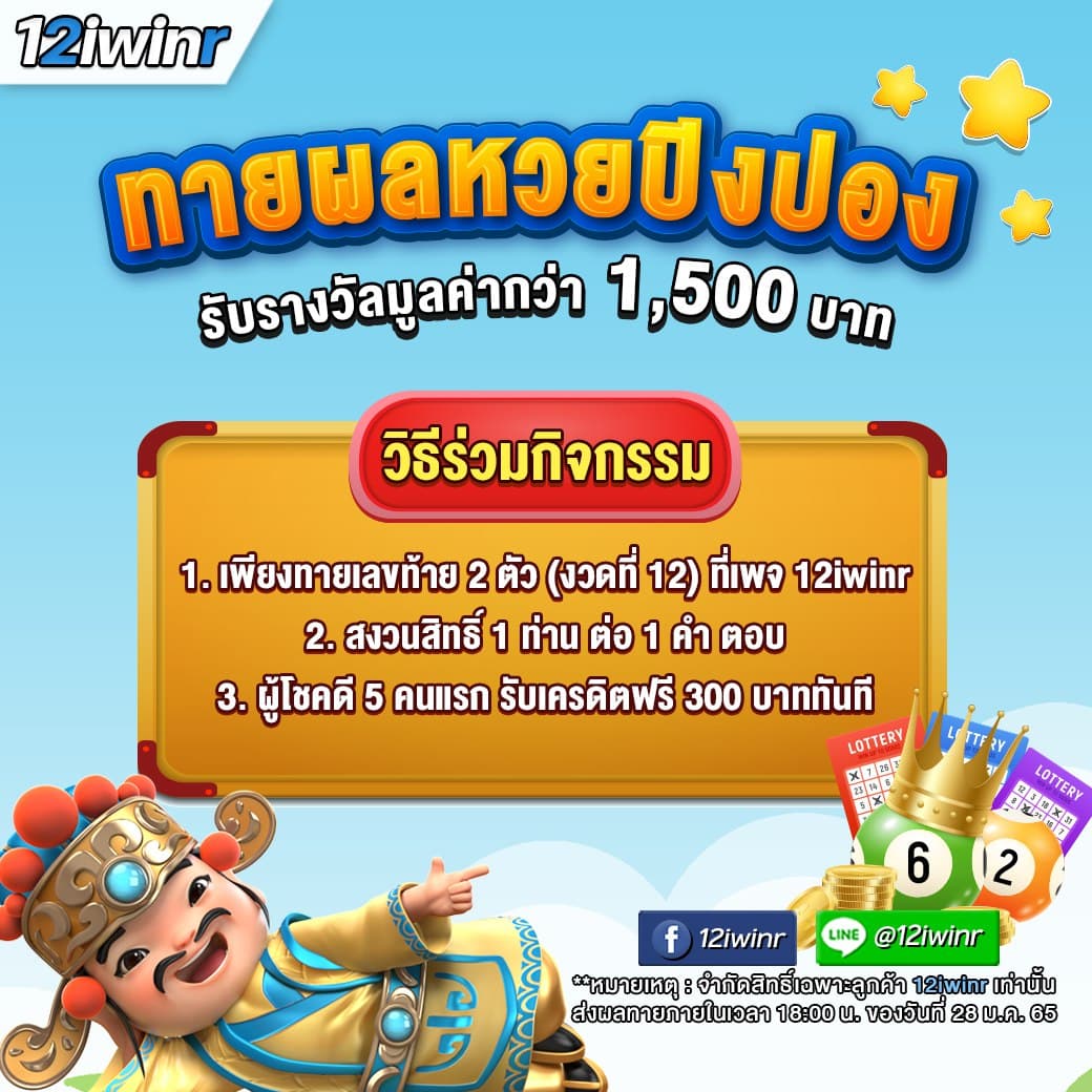 viva9988 คาสิโนสดครบวงจร ระบบทันสมัย ถอนเงินไวมั่นใจ