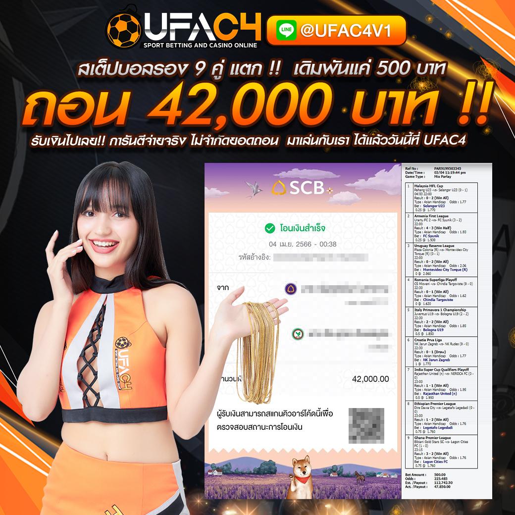 vk deerlong คาสิโนชั้นนำ โบนัสจัดเต็ม ระบบทันสมัยได้เงินจริง