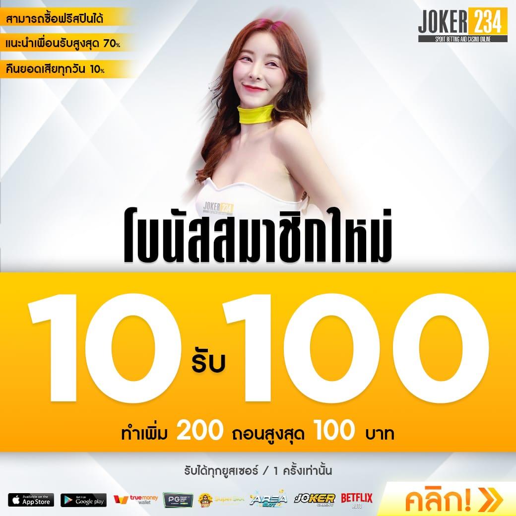 vsc888 slot เว็บตรงอัปเดตใหม่ล่าสุด ระบบเล่นง่ายได้เงินจริง