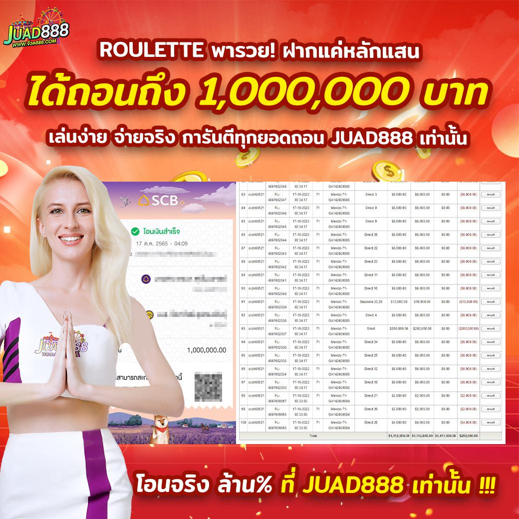 vsc888 คาสิโนสดครบวงจร สมัครง่าย ฝากถอนเร็วทันใจ 2024