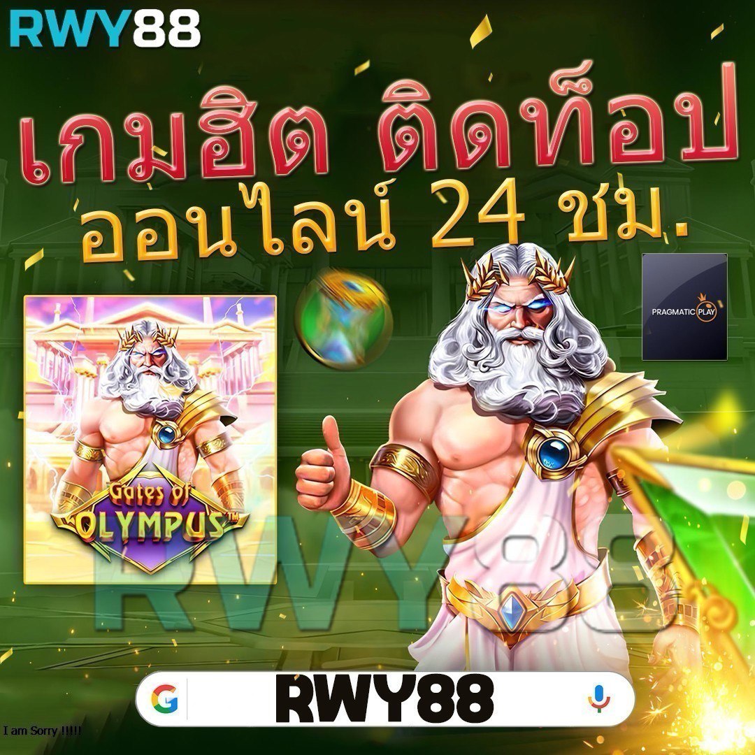 w69 bet เว็บเดิมพันออนไลน์ล่าสุด ระบบทันสมัย ฝากถอนรวดเร็ว