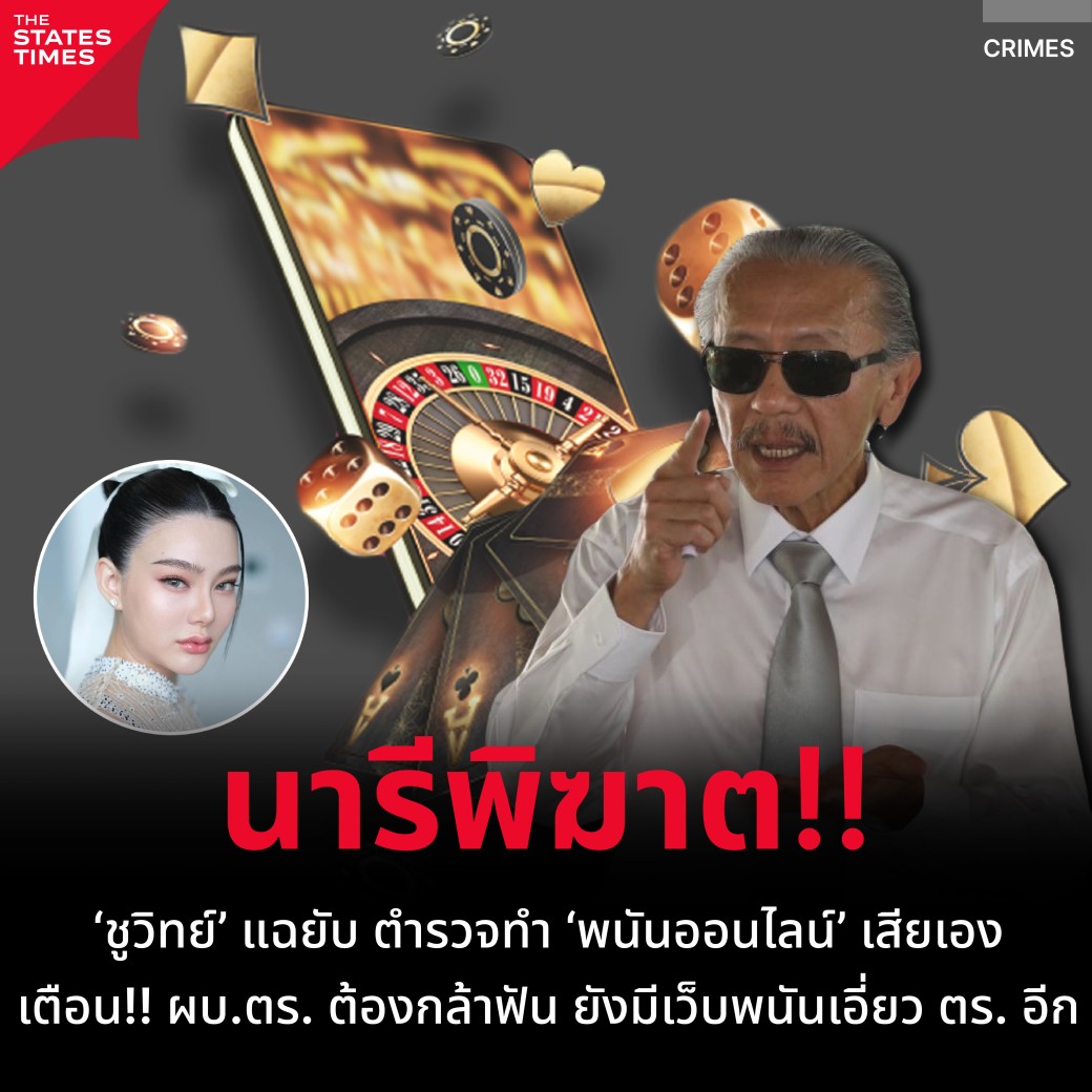 w69 mobile คาสิโนมือถือ รวมเกมพนันออนไลน์ใหม่ล่าสุด 2024