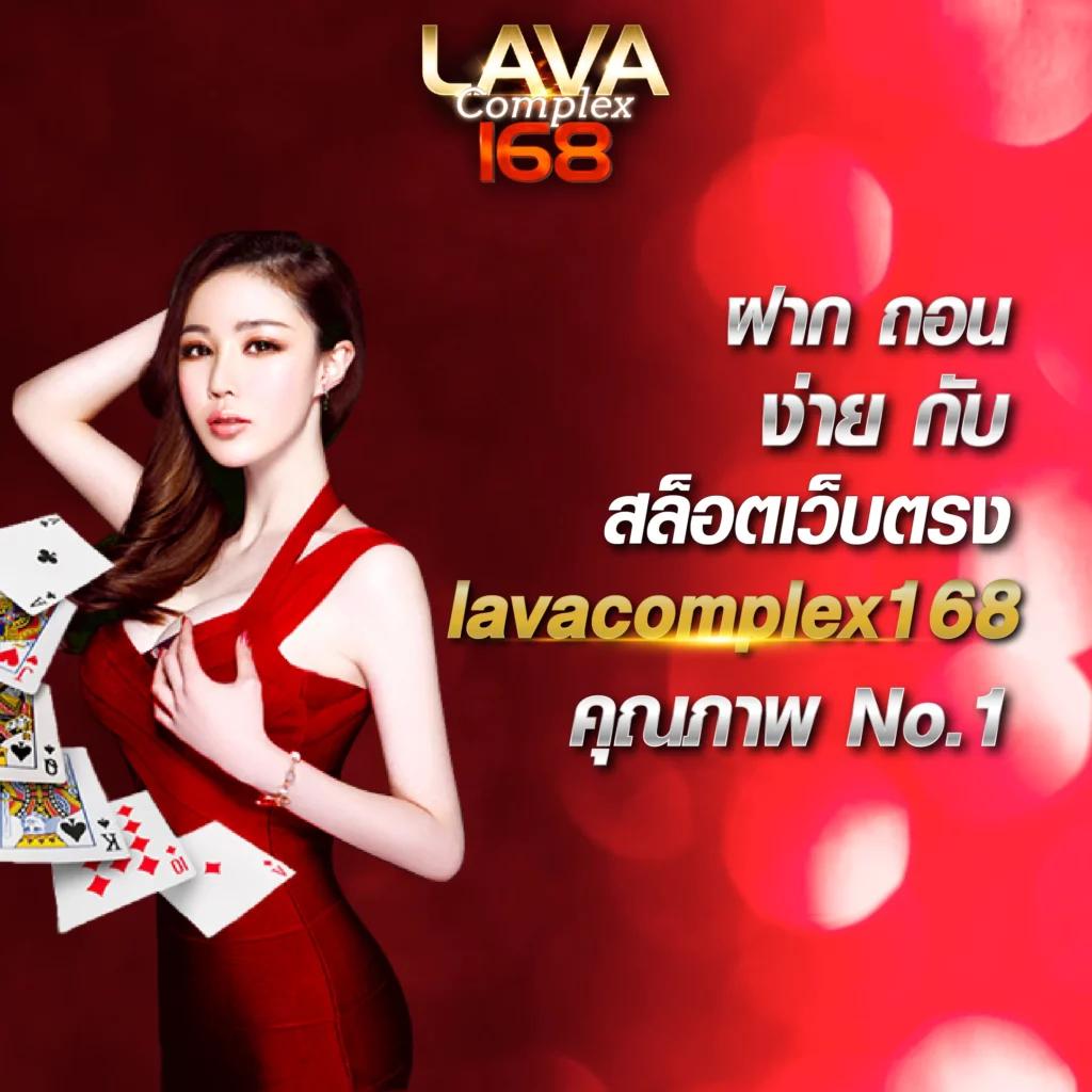 w69 slot แจกเครดิตฟรี 188 บาท เล่นง่ายได้เงินจริง 2024