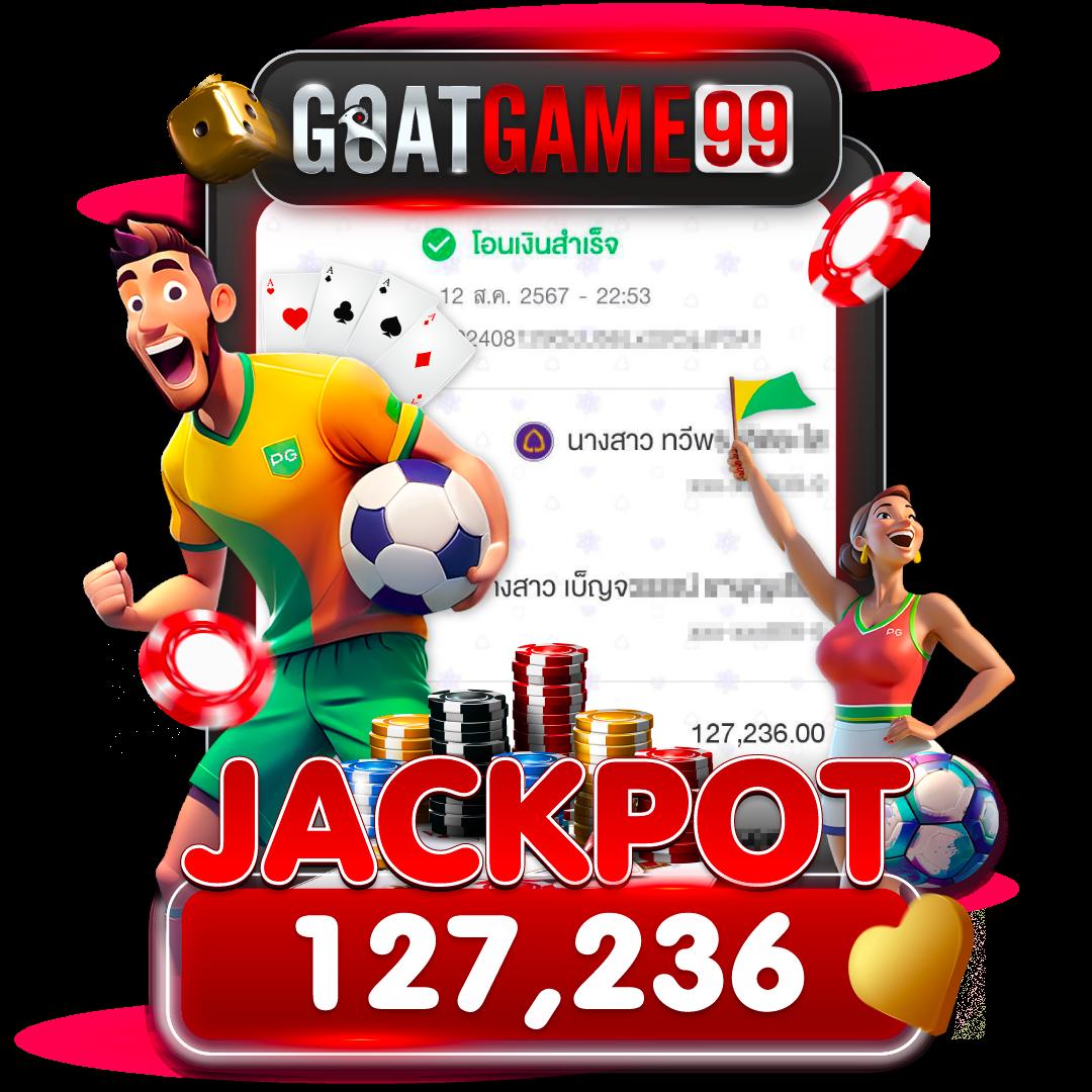 w69mobi คาสิโนมือถือใหม่ บริการเกมครบวงจร 2024