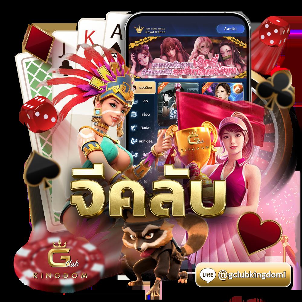 w69สล็อต เว็บตรงใหม่ล่าสุด โบนัสแตกง่าย รวมเกมฮิต 2024