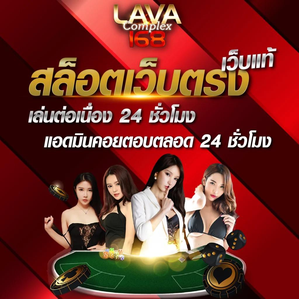 wallet777 คาสิโนออนไลน์ใหม่ล่าสุด ฝาก-ถอนรวดเร็ว รับโบนัสจริง