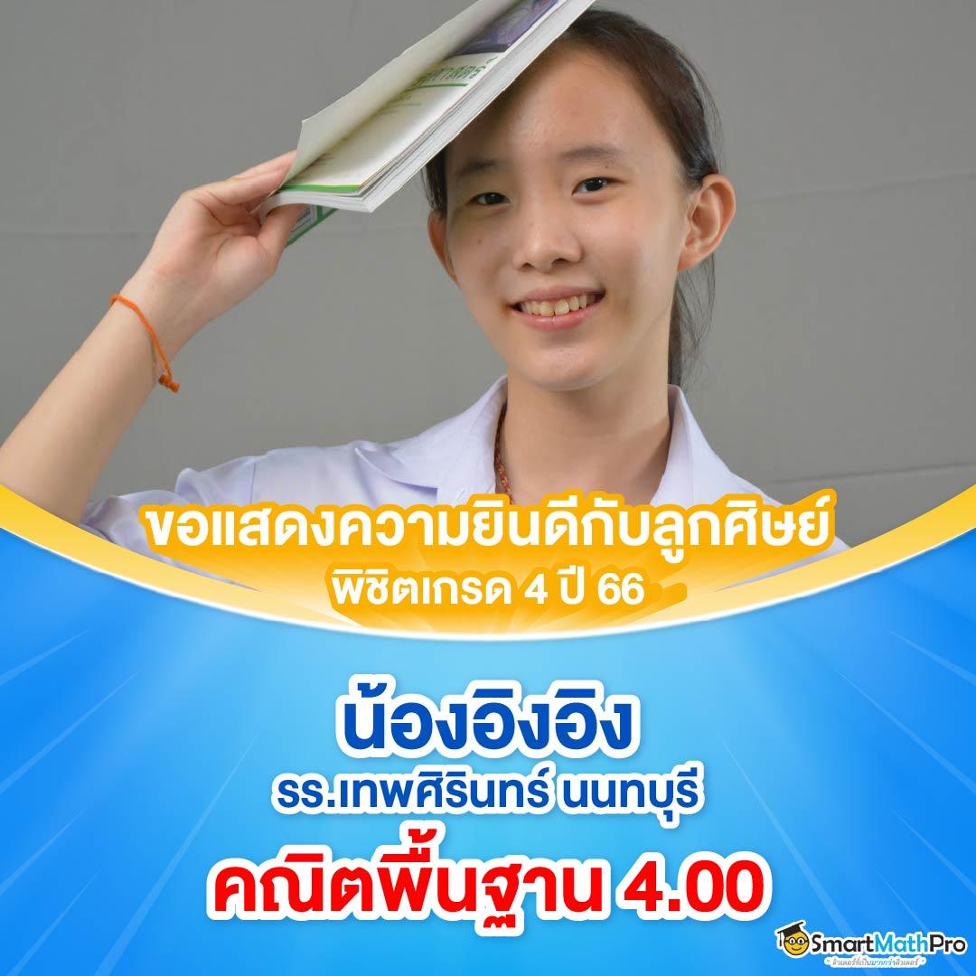 wasbet คาสิโนออนไลน์ สล็อตและเกมใหม่ล่าสุด โบนัสจัดเต็มทุกวัน