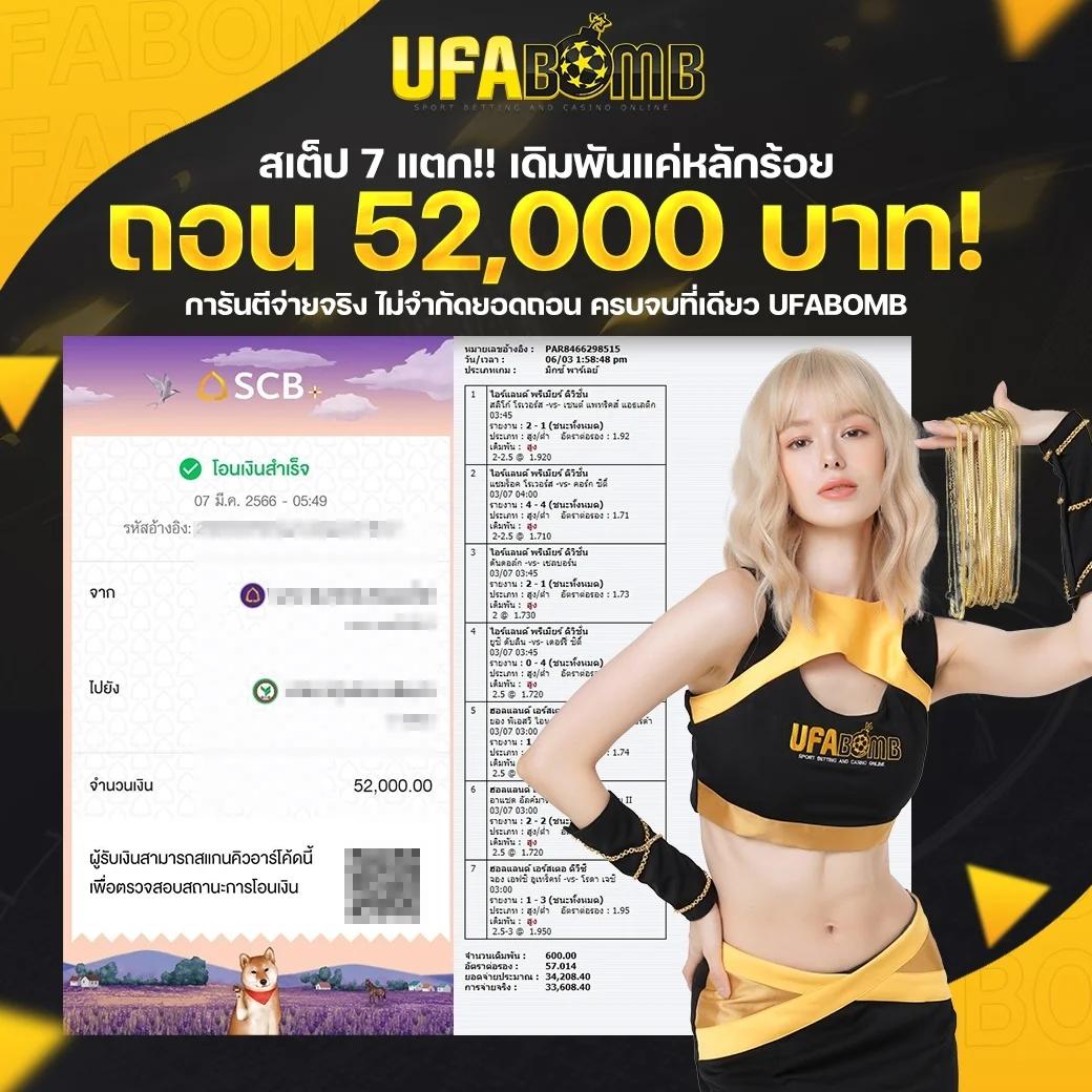 waspbet gaming บริการคาสิโนเกมใหม่ล่าสุด ระบบฝากถอนออโต้