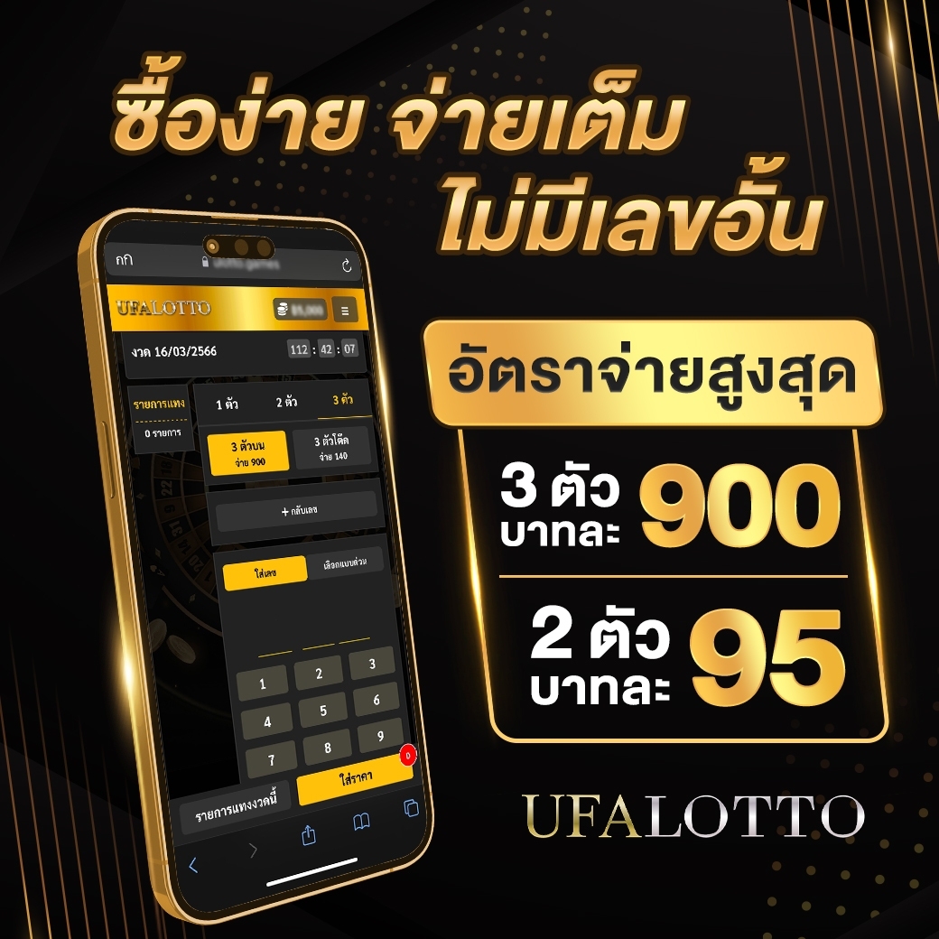 win888 wallet ฝากถอนรวดเร็ว ระบบปลอดภัย รองรับทุกธนาคาร