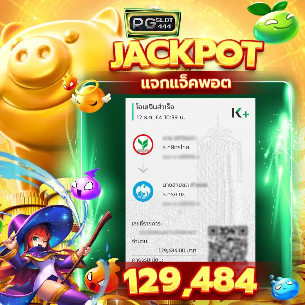 wing1688 เครดิตฟรี ล่าสุด บริการคาสิโนครบวงจรออนไลน์2024