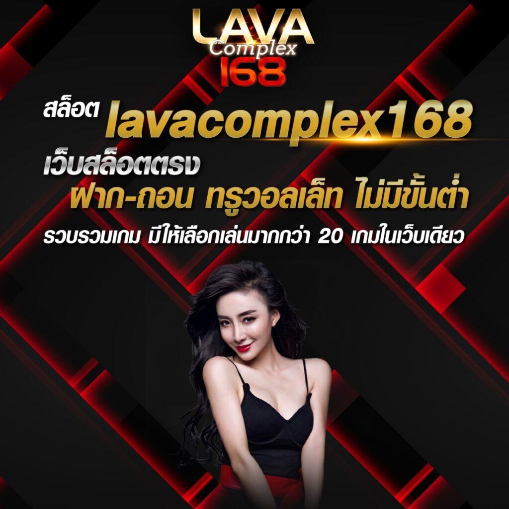 wink777 คาสิโนออนไลน์ครบวงจร เดิมพันง่าย ได้เงินจริงทุกเกม