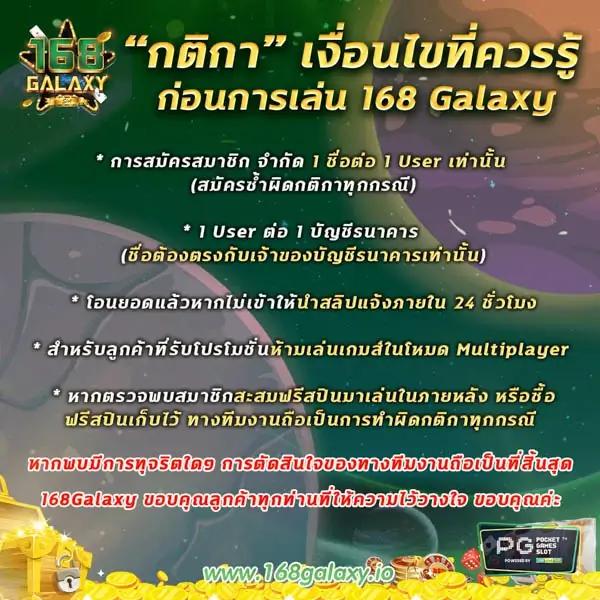 winner191 สล็อตเว็บตรงใหม่ล่าสุด โบนัสแตกง่าย ฝากถอนรวดเร็ว 2024