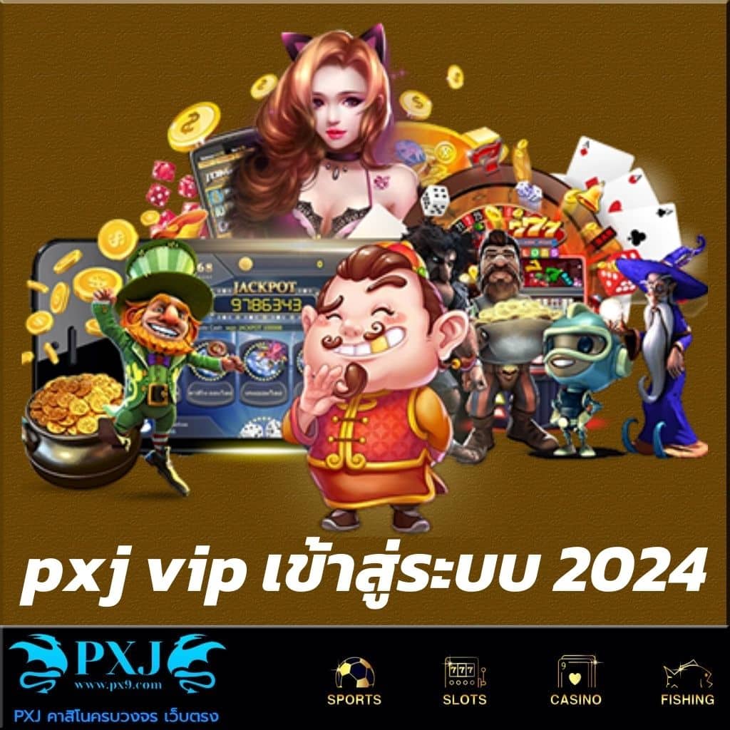 world1688 เดิมพันง่าย รางวัลใหญ่ บริการทันสมัย 24 ชั่วโมง