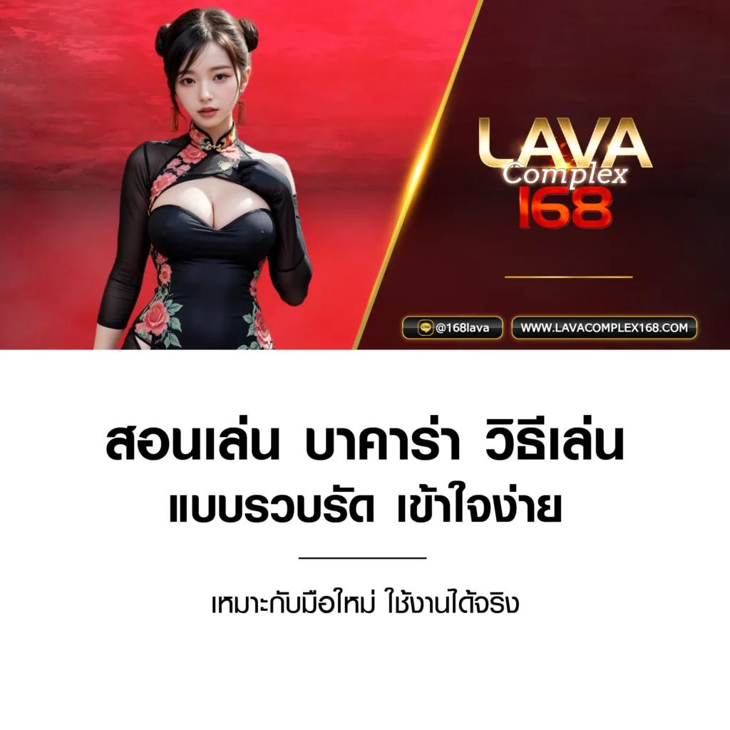 wow289 คาสิโนออนไลน์รวมเกมใหม่ โบนัสจัดเต็มทุกวัน 2024