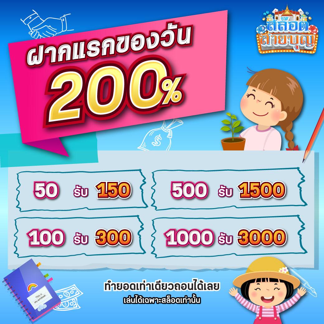 wow99 slot สมัครสมาชิกใหม่รับโบนัสทันที สล็อตไลน์อันดับหนึ่ง