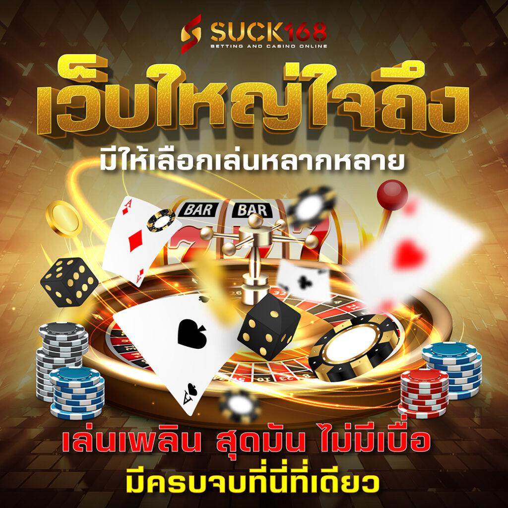 wow slot 191 เกมสล็อตออนไลน์โบนัสแตกง่ายได้เงินจริง 2024