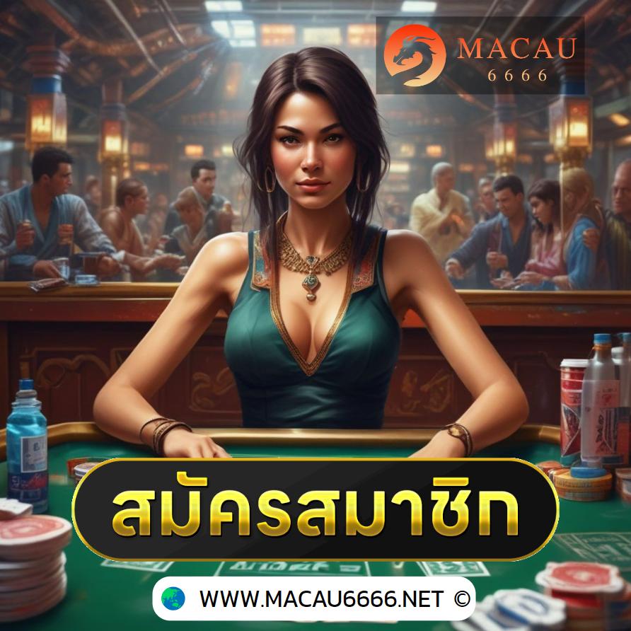 wowslot289 ทางเข้าเกมสุดฮิต โบนัสแตกง่ายได้เงินจริง 2024