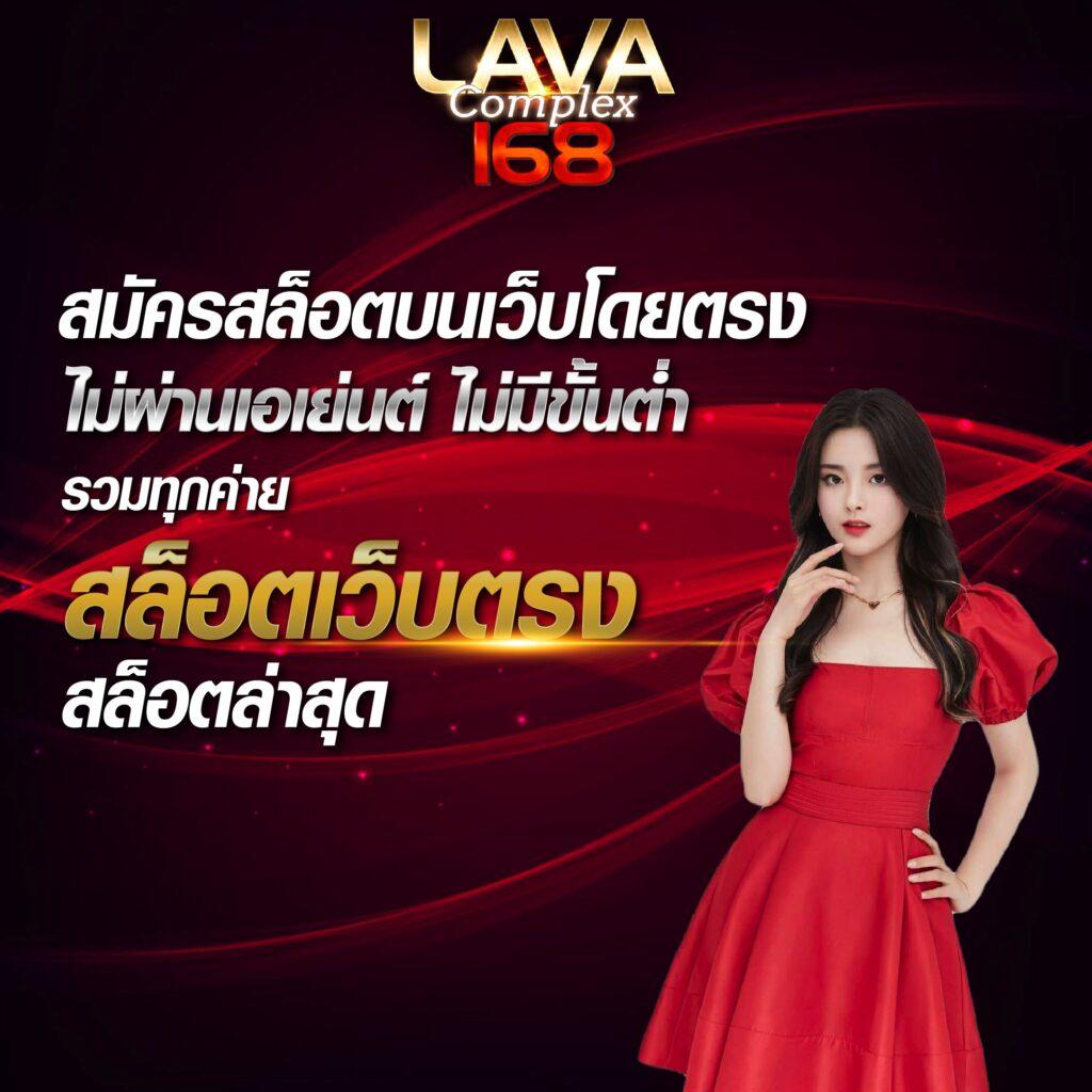 wowslot88vip เว็บสล็อตออนไลน์อันดับหนึ่ง โบนัสแตกง่ายได้เงินจริง