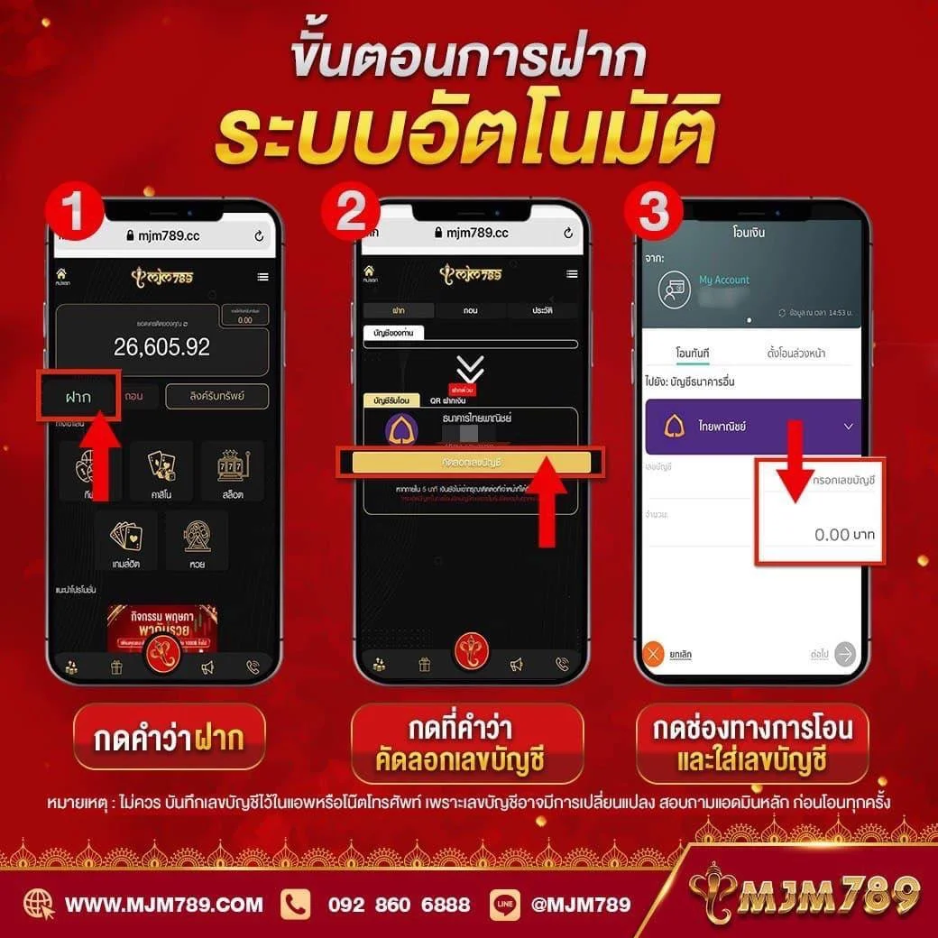x4rich เว็บตรงคาสิโนออนไลน์ได้เงินจริง ฝากถอนออโต้ทันใจ