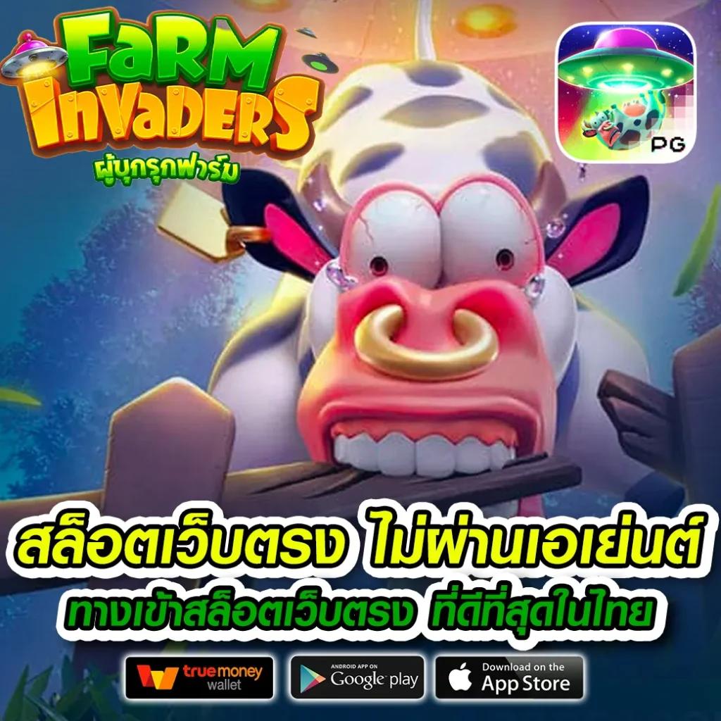 x99 สล็อต เว็บตรง แตกง่าย ระบบเสถียร ปลอดภัยสูงสุด 2024