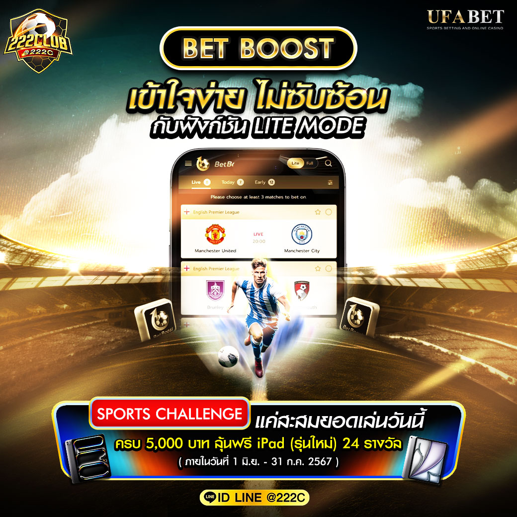 xlot1688 สล็อตแตกง่าย โบนัสจัดเต็ม ฝากถอนออโต้ทันใจ