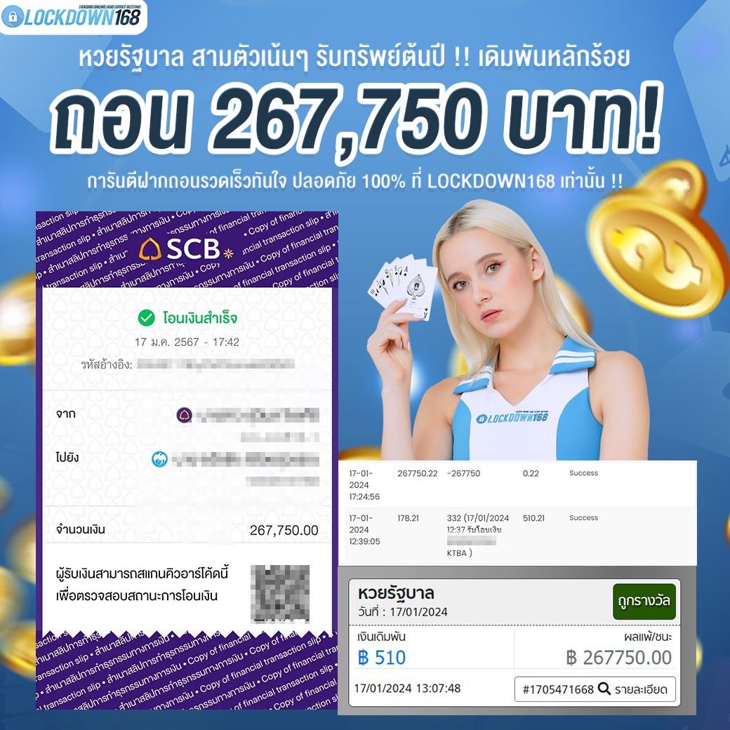 xo666 slot เว็บตรงเกมเดิมพัน สล็อตแตกง่ายได้เงินจริง 2024