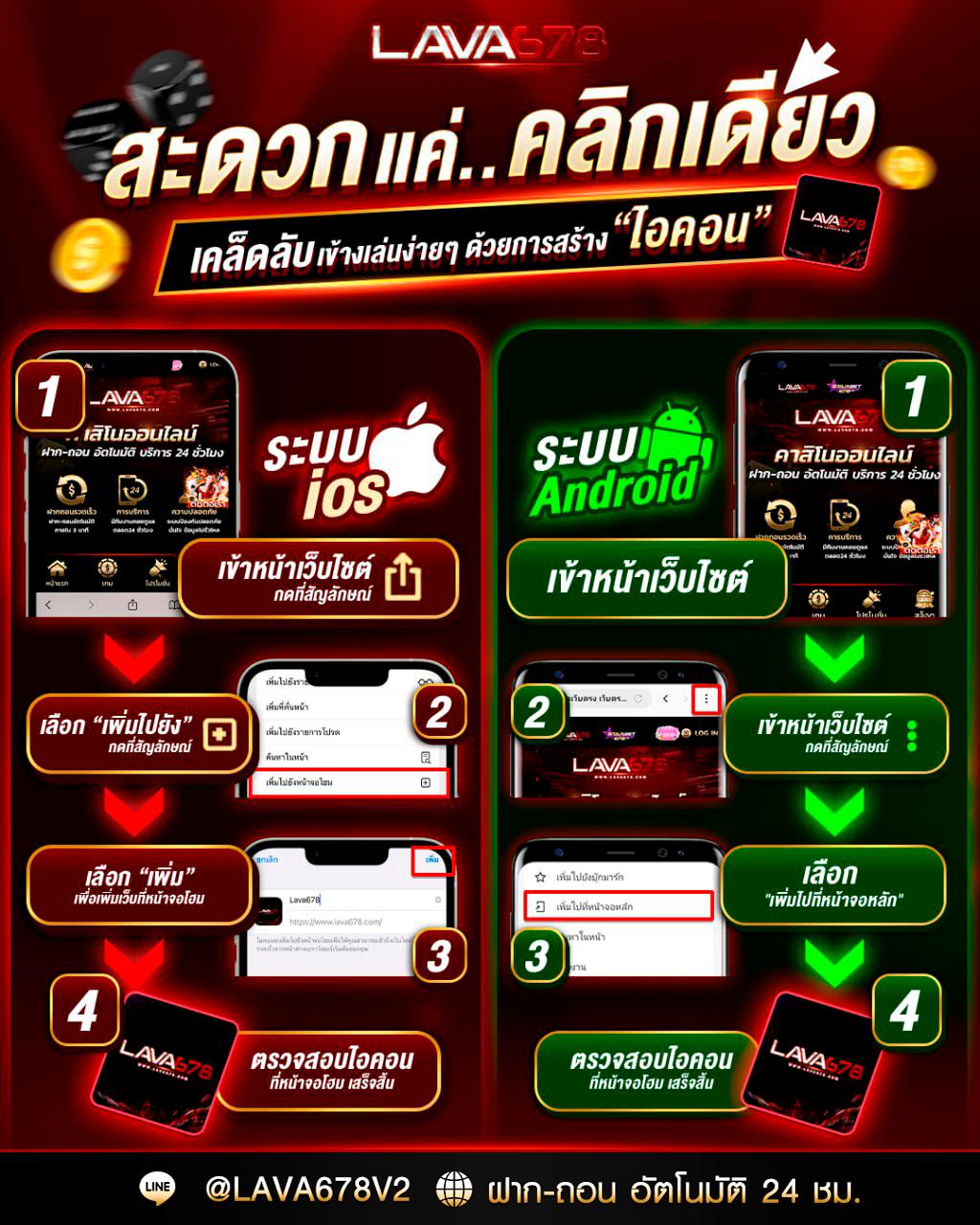 xoslot เว็บตรง ระบบเสถียร แตกง่าย โบนัสสูงสุด 2024