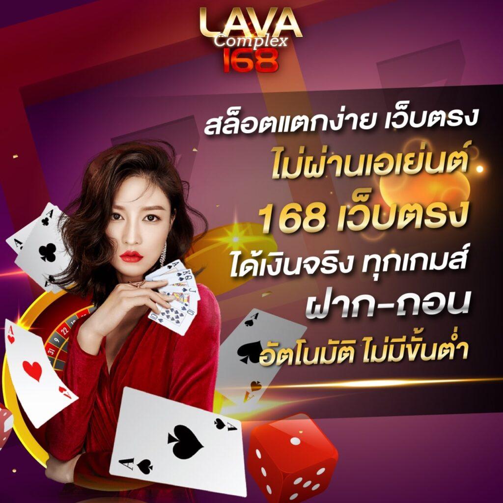 y9สล็อต เว็บตรงใหม่ล่าสุด รวมเกมสล็อตแตกง่าย 2024