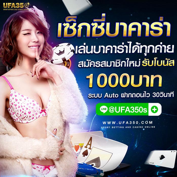 zeed168 wallet ระบบฝากถอนทันใจ บริการคาสิโนออนไลน์ครบวงจร