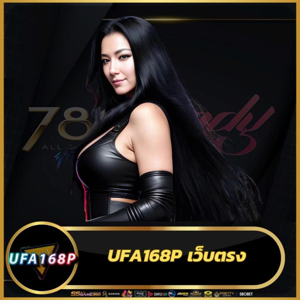 zeed24h slot เกมส์คาสิโนออนไลน์ โบนัสแตกง่าย เล่นได้เงินจริง