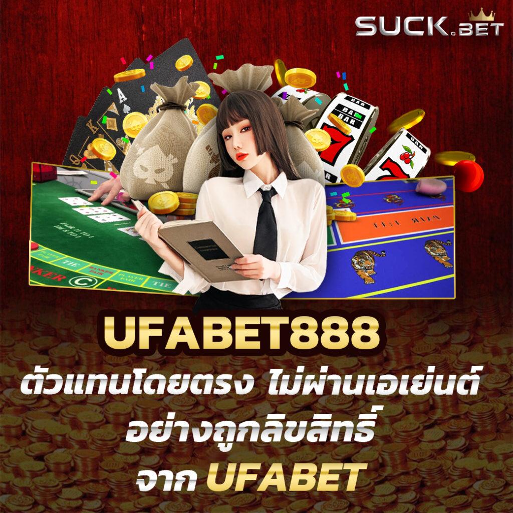zeed24hr เว็บเดิมพันครบวงจร 24 ชั่วโมง ระบบเสถียร ฝาก-ถอนเร็วทันใจ