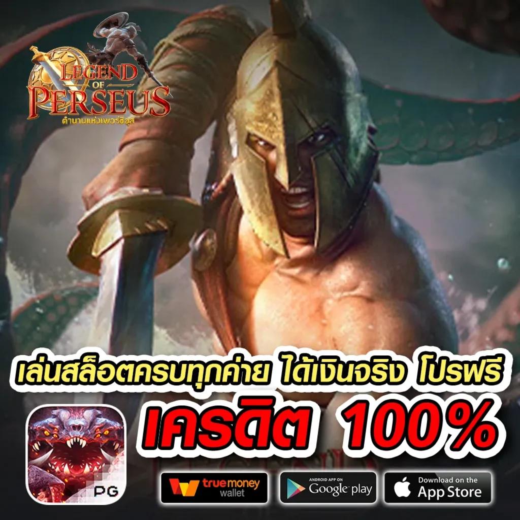 zeed789 wallet เข้าสู่ระบบคาสิโนออนไลน์ทันสมัย ฝากถอนง่าย