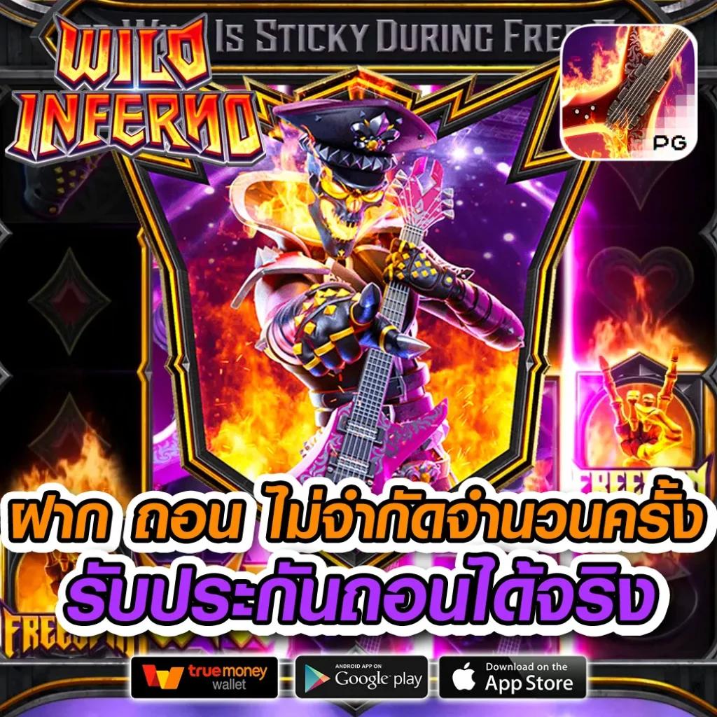 การ พนัน คาสิโนออนไลน์ อันดับ 1 เกมสด โบนัสจัดเต็ม แตกง่ายที่สุด