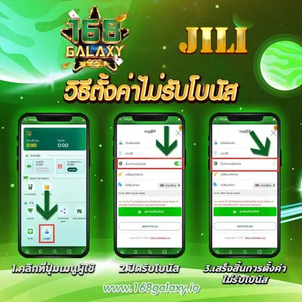 ขอดูผลบอล เดิมพันง่าย ได้เงินจริง บริการมาตรฐานระดับสากล