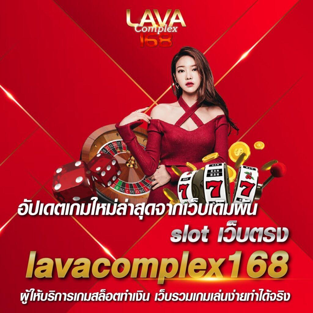 ขอผลบอลสด พนันออนไลน์ครบวงจร ระบบฝากถอนอัตโนมัติ
