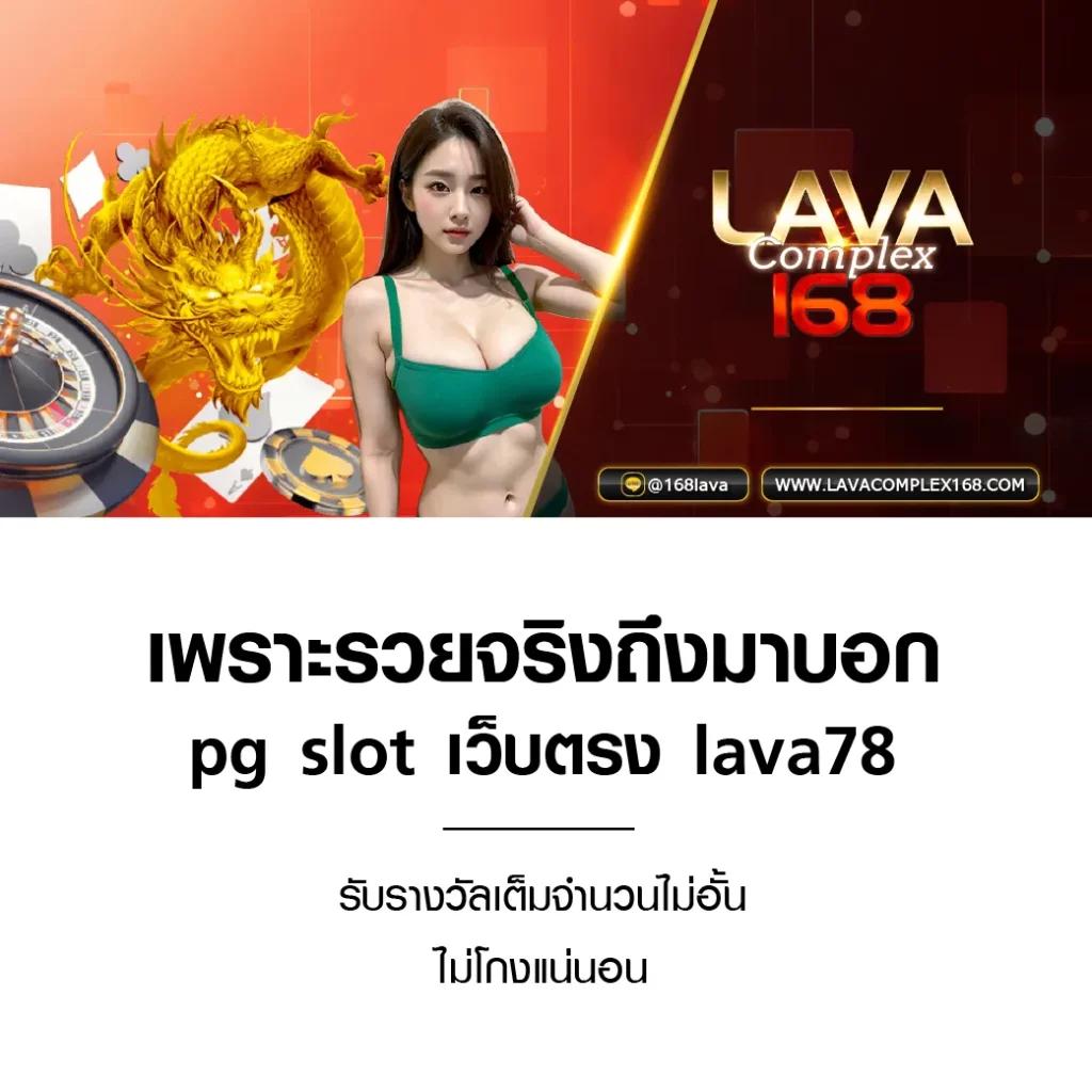 คิง ค อง สล็อต เว็บตรง รวมเกมใหม่มาแรง โบนัสจัดเต็มทุกวัน