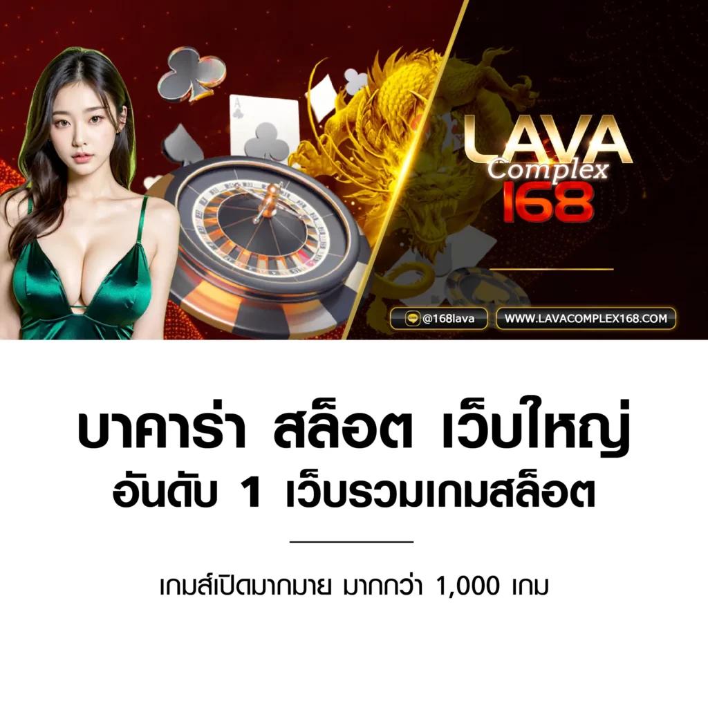 คูลฟีเวอร์ คาสิโนออนไลน์ตรง โอกาสชนะสูง 2024 ล่าสุด