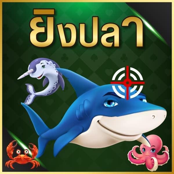 คะแนนบอลสด คาสิโนออนไลน์ครบวงจร โบนัสใหญ่ แจ็คพอตแตกง่าย