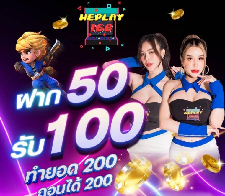 คะแนนสดฟุตบอล เดิมพันตรงแมตช์ รู้ผลทันใจทุกการแข่งขัน