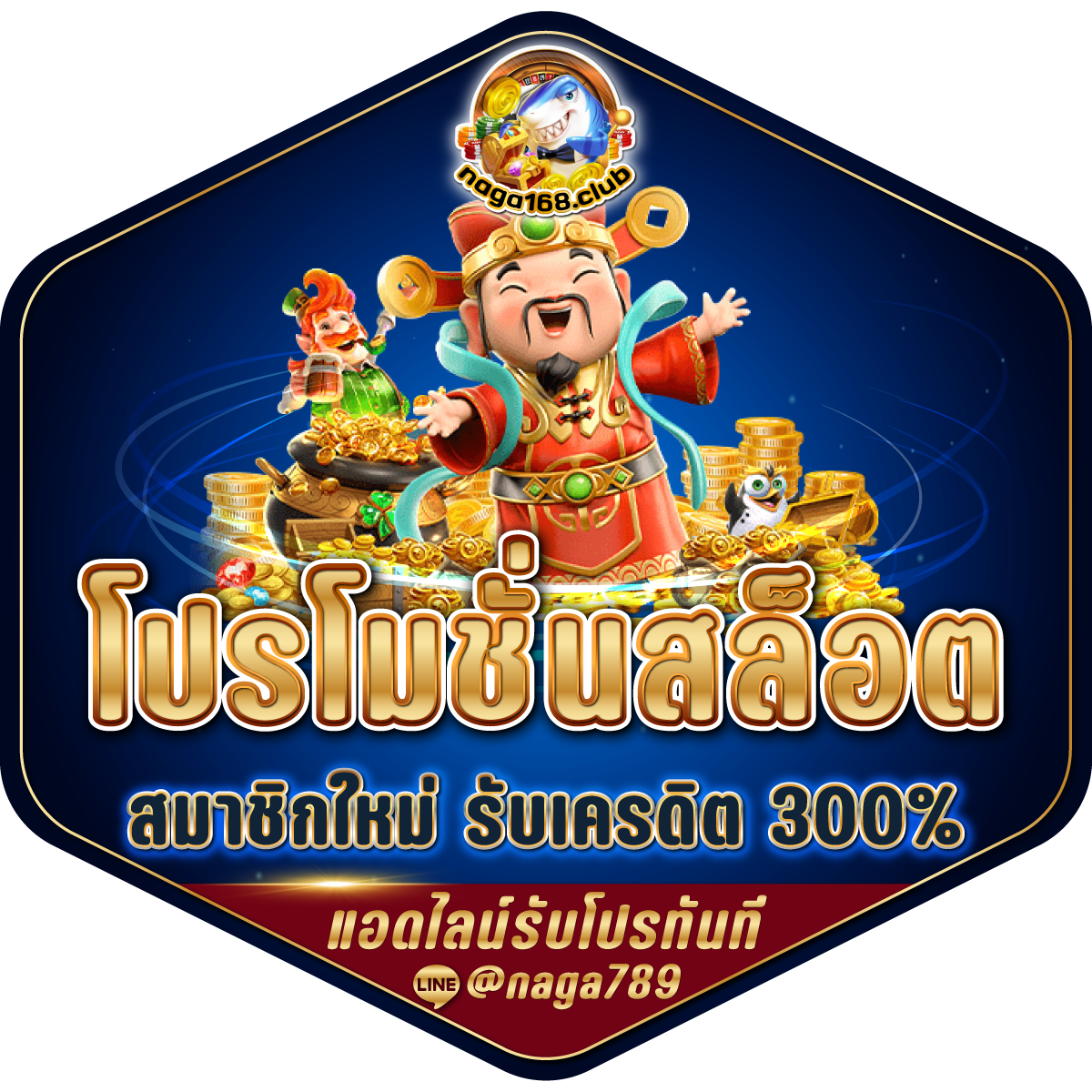 คะแนนแข่งสด คาสิโนเดิมพันออนไลน์ใหม่ล่าสุด รับโบนัสจัดเต็ม