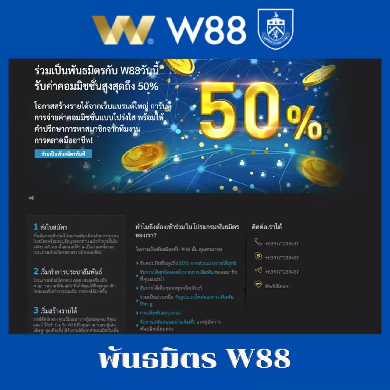 คาโนโลน คาสิโนสด อันดับหนึ่ง บริการเดิมพันครบวงจร 2024