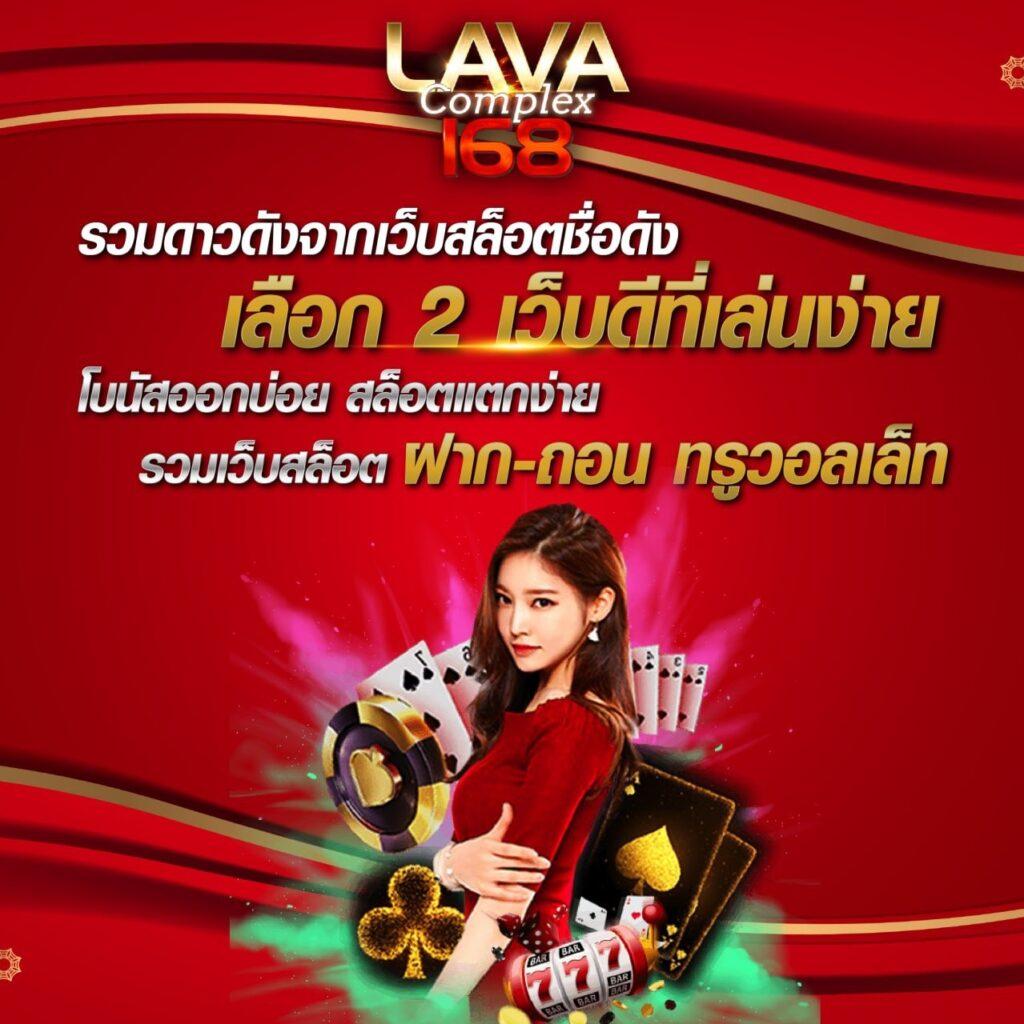 จีครับ คาสิโนออนไลน์ทันสมัย บริการครบวงจร ปลอดภัยสูงสุด