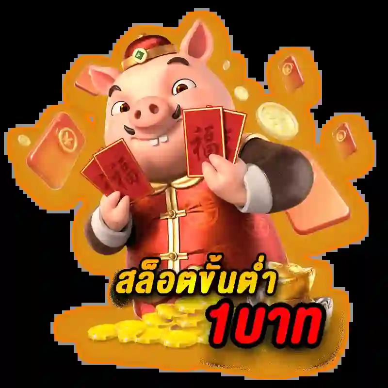 จีทูจีสล็อต รวมเกมสล็อตออนไลน์ใหม่ล่าสุด โบนัสแตกง่ายที่สุด 2024