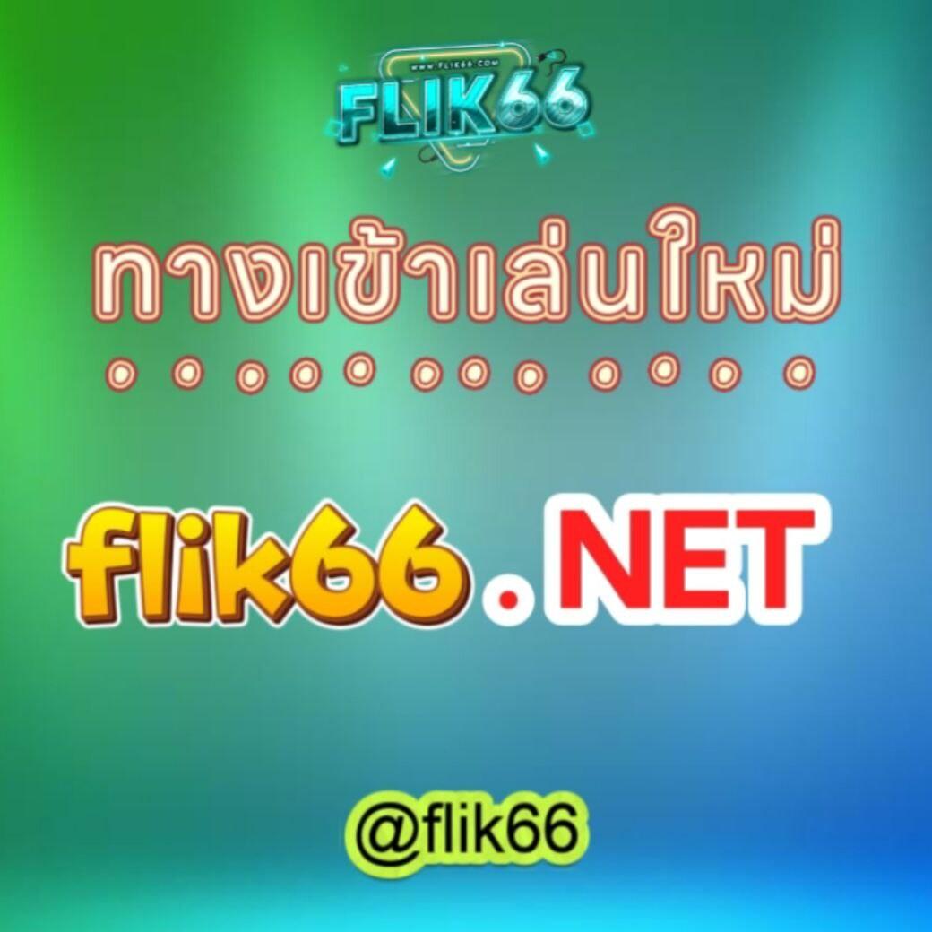 ซุปเปอร์พีจี1688 เว็บสล็อตแตกง่าย โบนัสใหญ่ทุกเกมล่าสุด