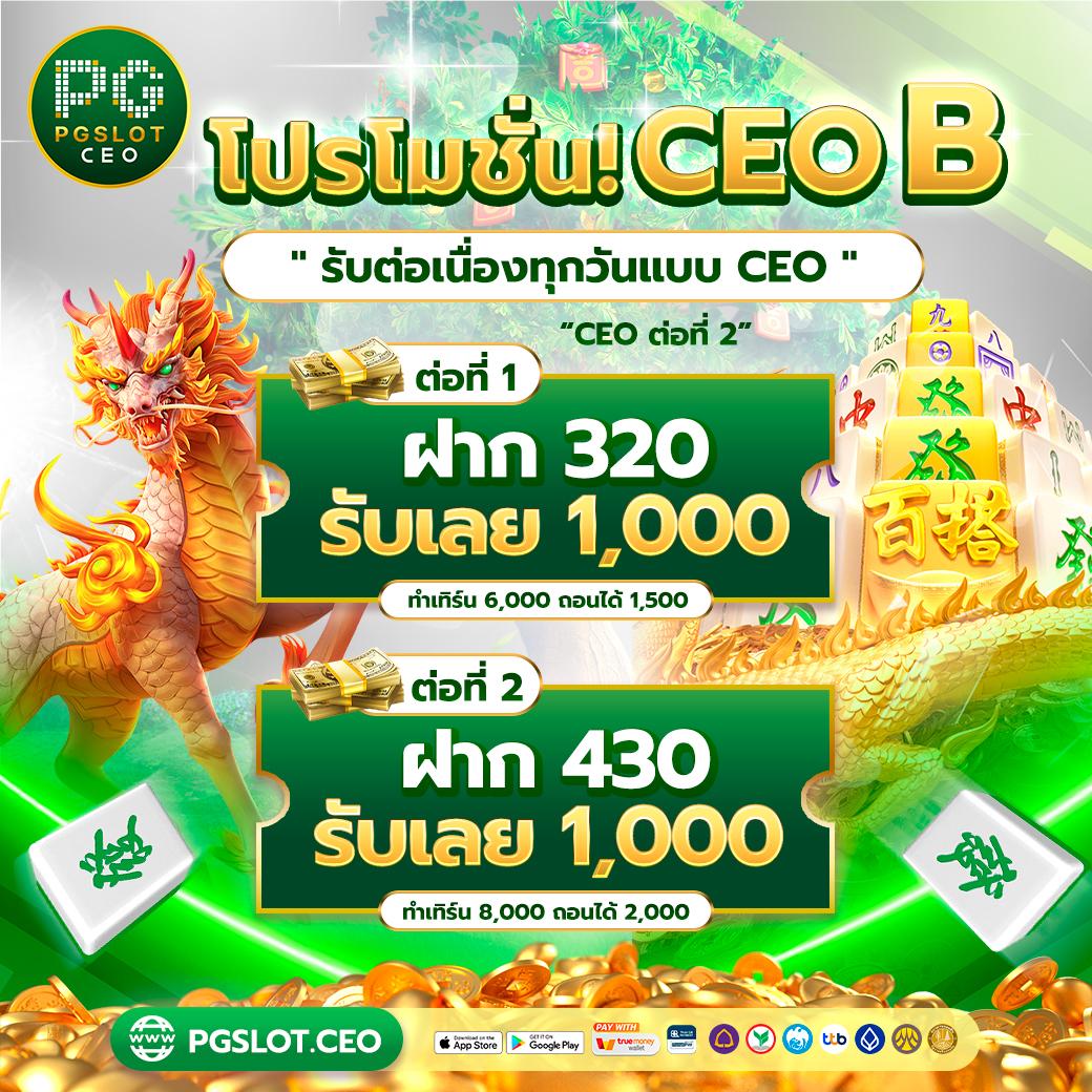 ซุปเปอร์สล็อต777 เกมสล็อตใหม่ล่าสุด โบนัสจัดเต็มทุกวัน 2024
