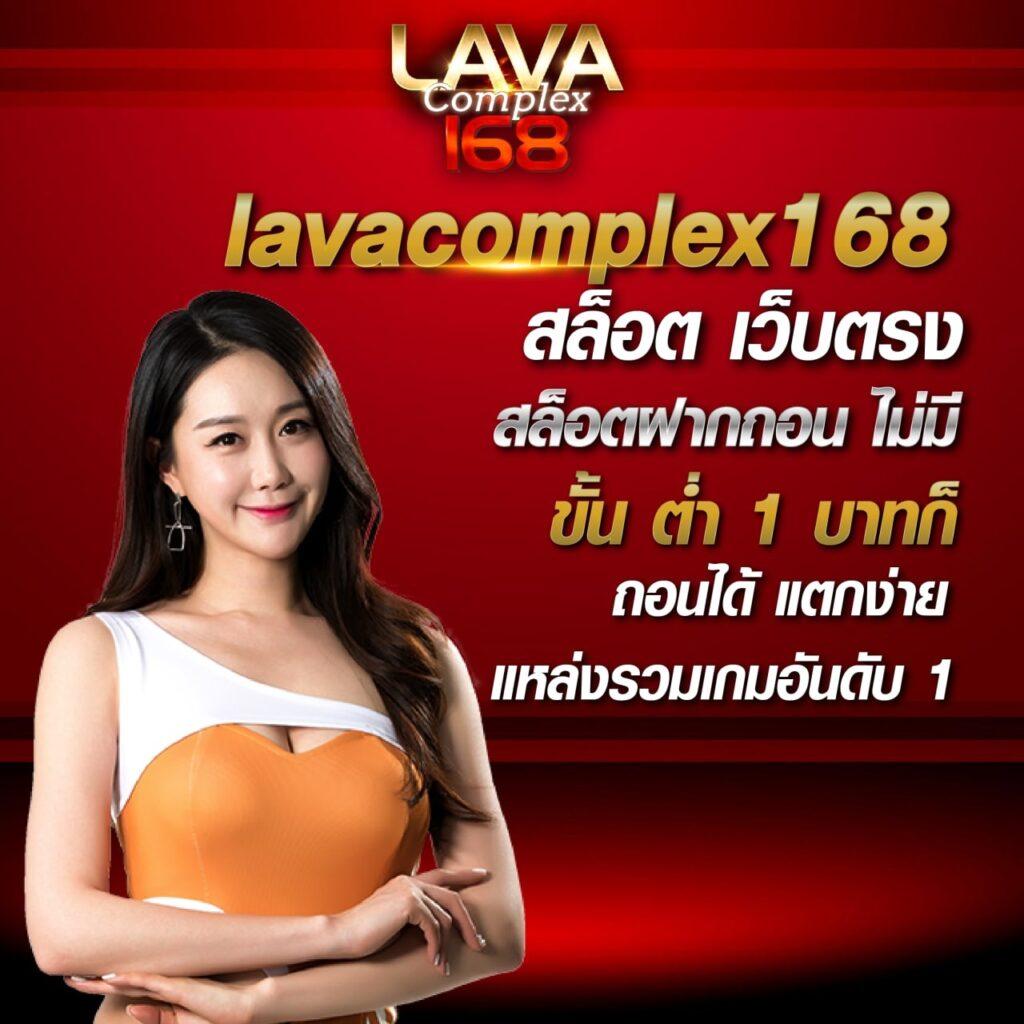 ดู บอลสดวันนี้ สดครบทุกคู่ โปรสล็อตแจกโบนัสล่าสุด 2024