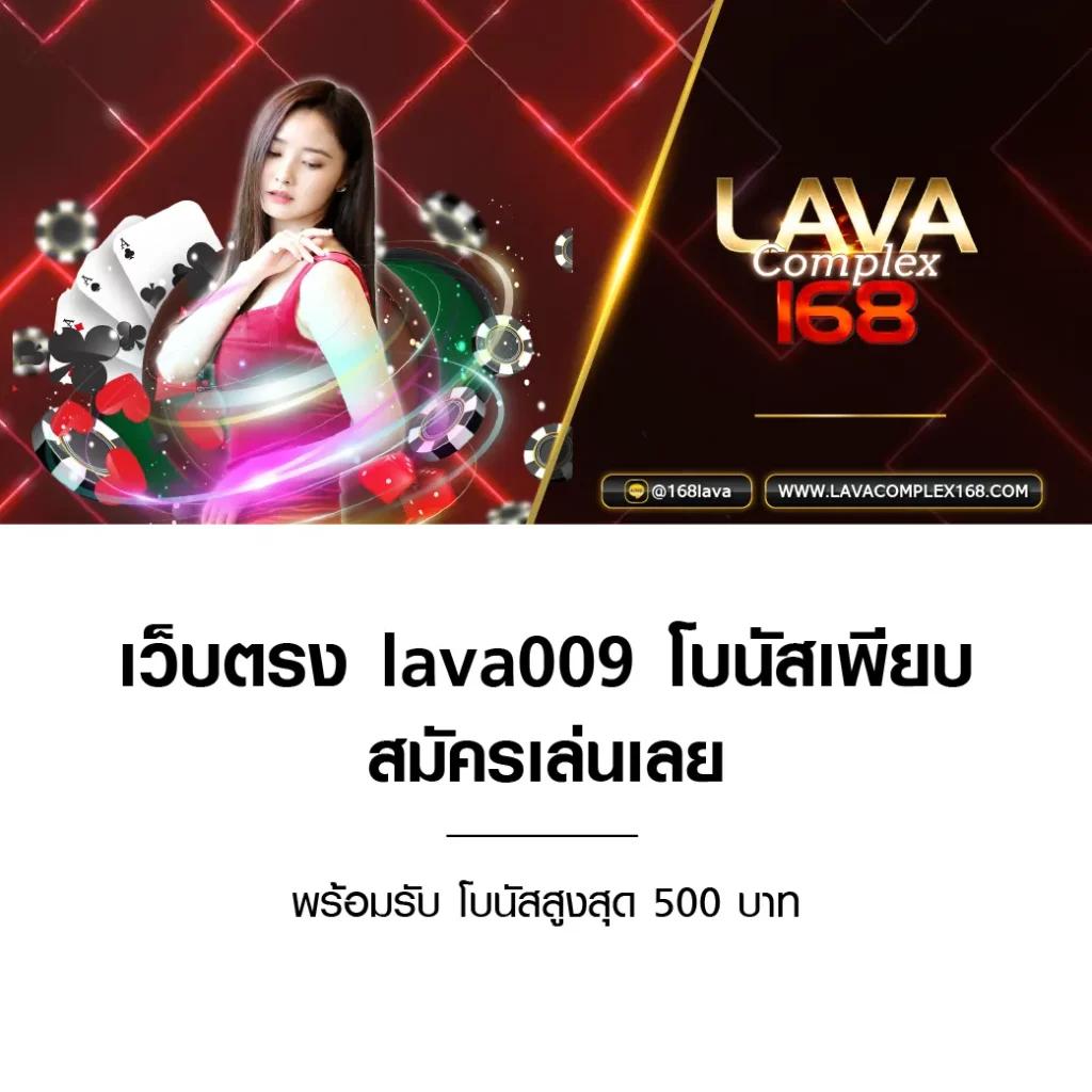 ดูตารางบอลวันนี้ อัปเดตโปรแกรมบอลล่าสุดครบทุกคู่